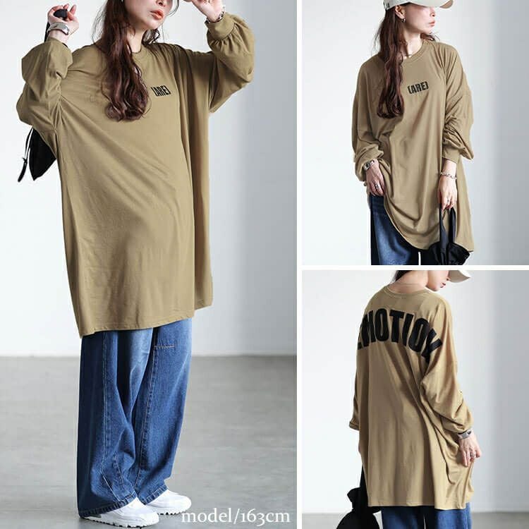 大きいサイズ レディース バックプリントビッグチュニック　maruka-7167 【メール便可】