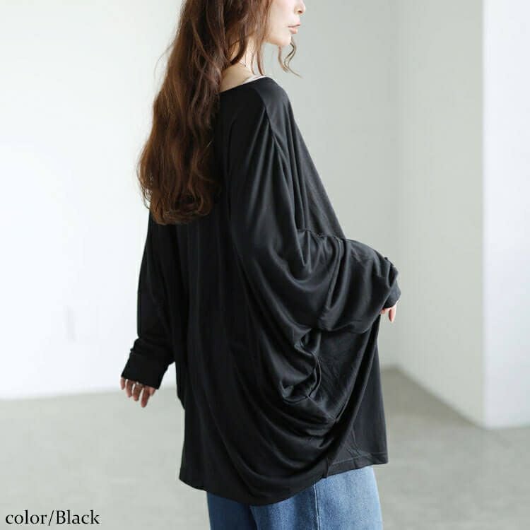 大きいサイズ レディース サイドタックドルマンチュニック　maruka-7166 【メール便可】