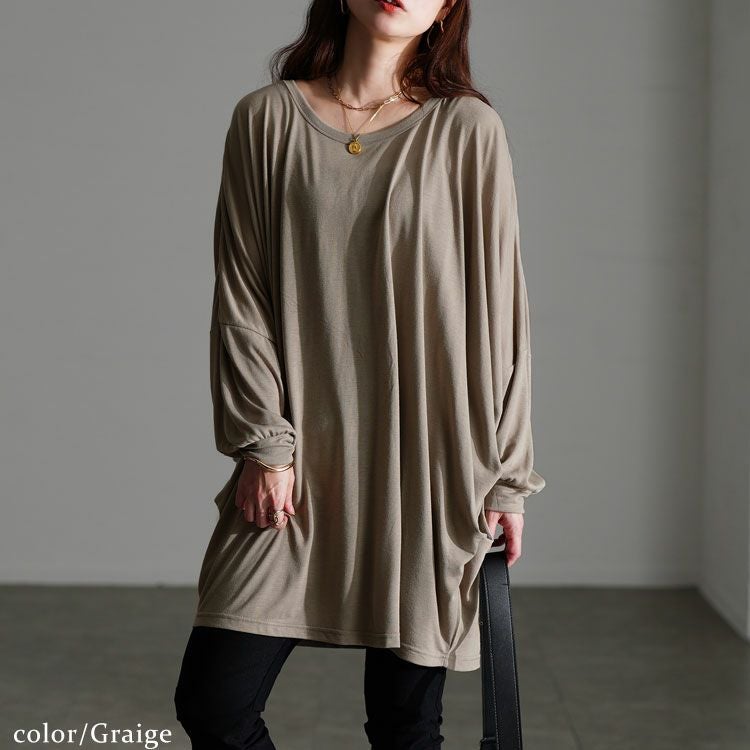 大きいサイズ レディース サイドタックドルマンチュニック　maruka-7166 【メール便可】