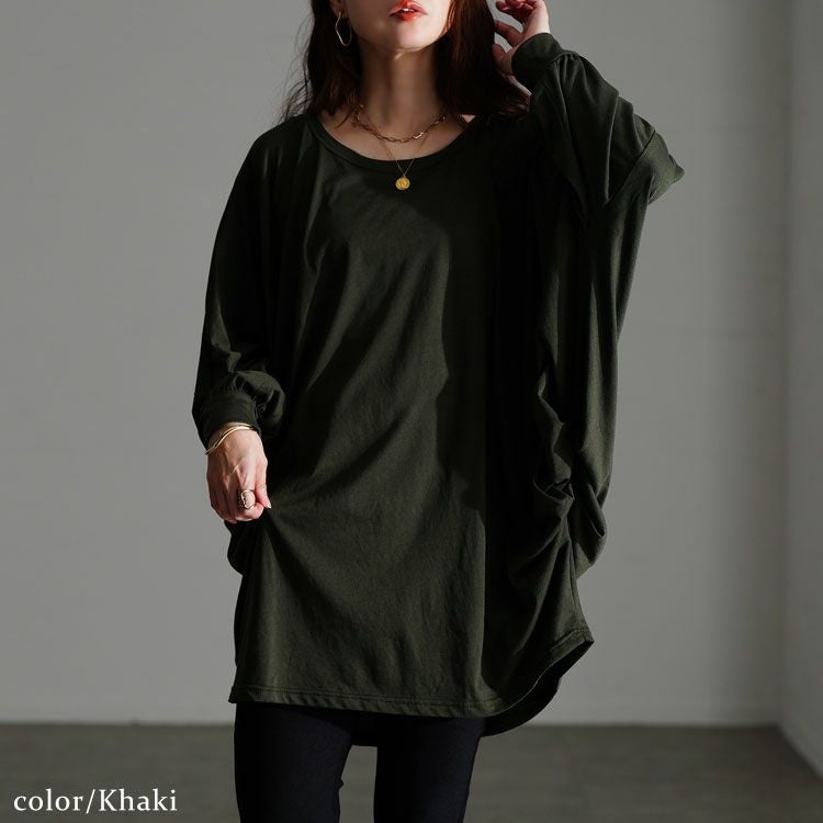 大きいサイズ レディース サイドタックドルマンチュニック　maruka-7166 【メール便可】