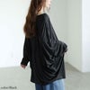 大きいサイズ レディース サイドタックドルマンチュニック　maruka-7166 【メール便可】 ブラック