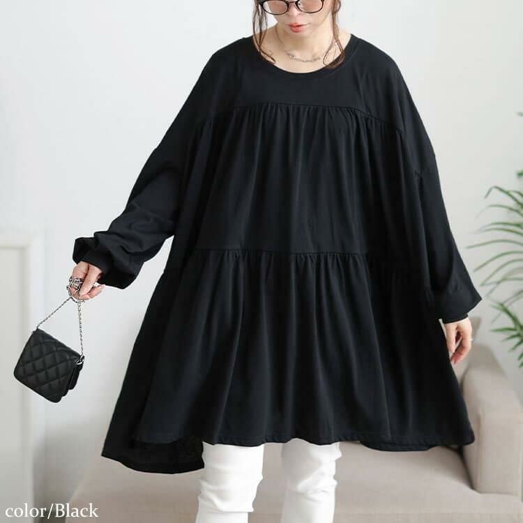 大きいサイズ レディース ティアードビッグチュニックTシャツ　maruka-7165 ブラック