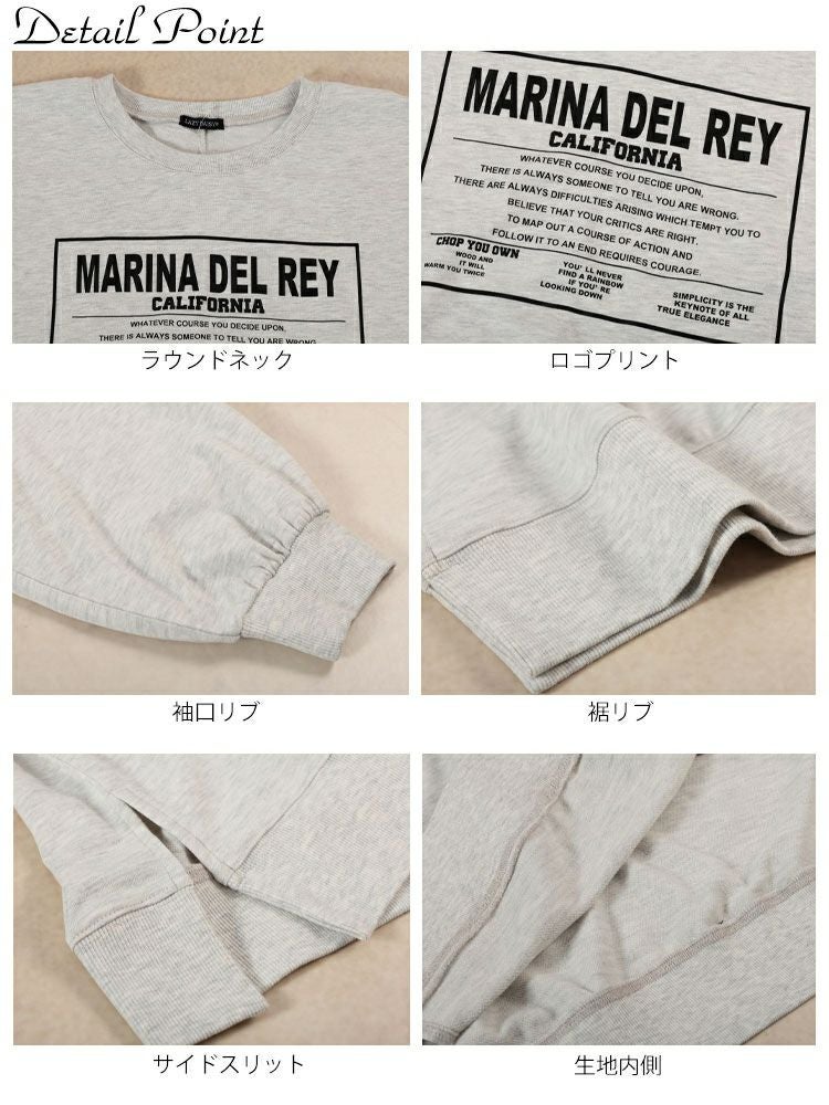 大きいサイズ レディース ロゴプリント脇スリットドルマントレーナー　maruka-7164