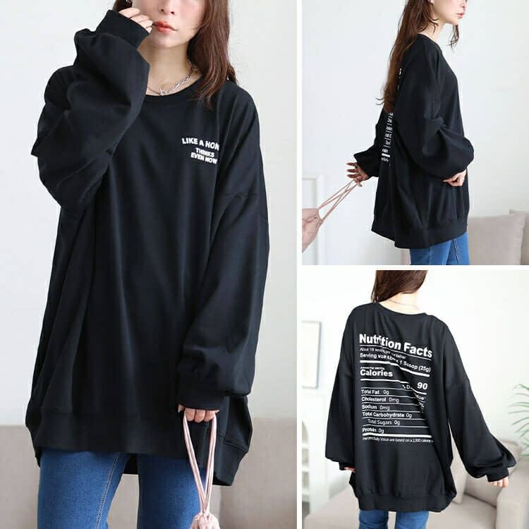 大きいサイズ レディース バックロゴプリントビッグトレーナー　maruka-7163