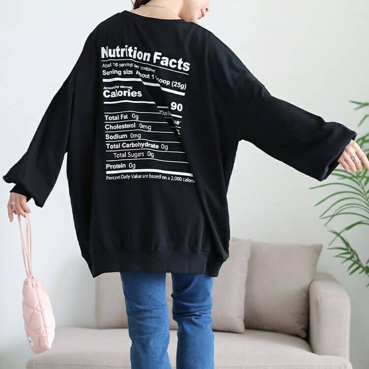 大きいサイズ レディース バックロゴプリントビッグトレーナー　maruka-7163