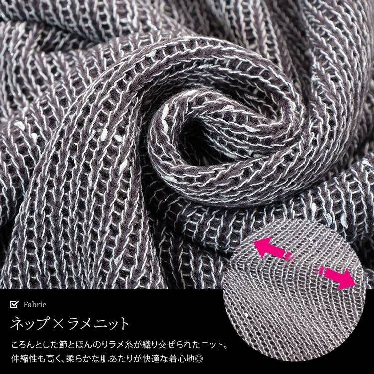 大きいサイズ レディース オーバーサイズラメニット　jp563