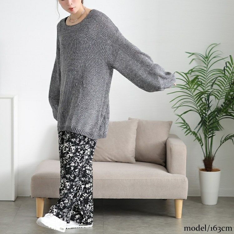 大きいサイズ レディース オーバーサイズラメニット　jp563