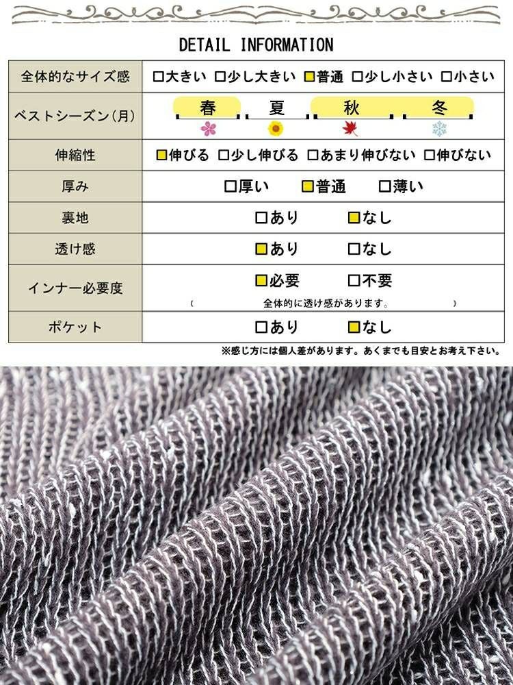 大きいサイズ レディース オーバーサイズラメニット　jp563
