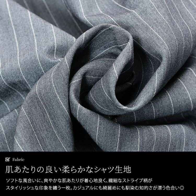 大きいサイズ レディース ストライプバックシャンボリューム袖シャツ　jp547