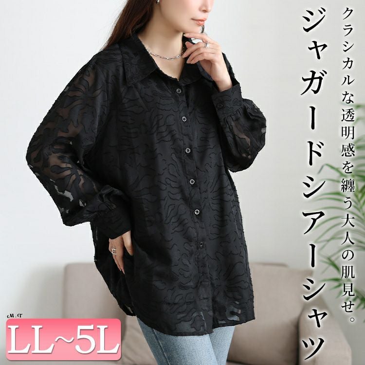 大きいサイズ レディース シアー花柄ロングシャツ jp545 【メール便可