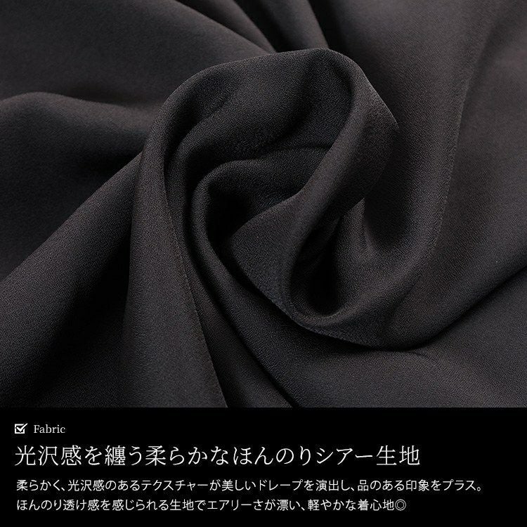 大きいサイズ レディース フリル＆タックキャンディスリーブブラウス　jp544 【メール便可】