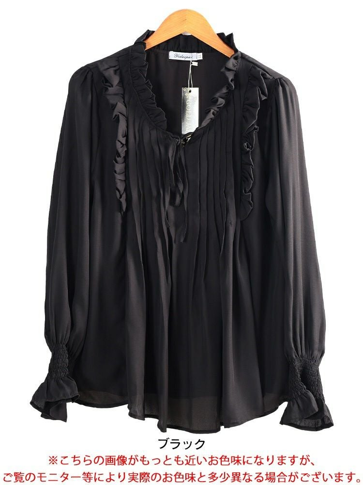 大きいサイズ レディース フリル＆タックキャンディスリーブブラウス　jp544 【メール便可】