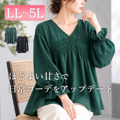 大きいサイズ レディース キャンディスリーブシャーリングチュニック　tani-36961ll