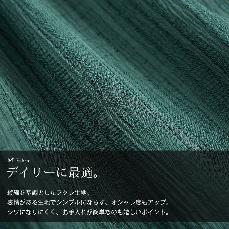 大きいサイズ レディース キャンディスリーブシャーリングチュニック　tani-36961ll