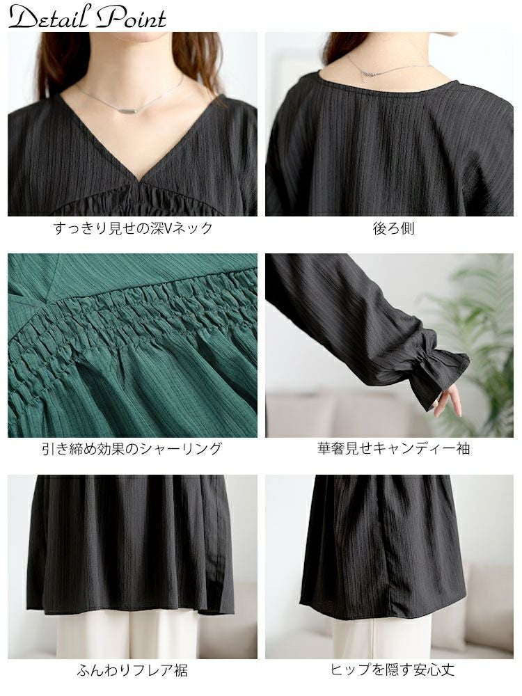 大きいサイズ レディース キャンディスリーブシャーリングチュニック　tani-36961ll