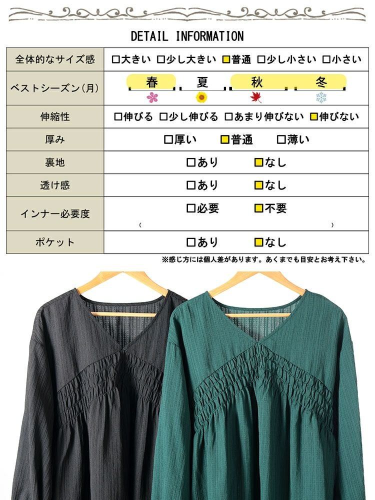 大きいサイズ レディース キャンディスリーブシャーリングチュニック　tani-36961ll