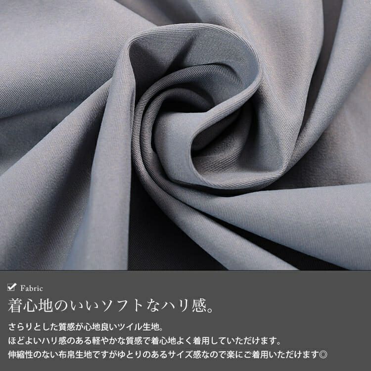 大きいサイズ レディース フリルショルダーリボンジャンパースカート　tani-36837ll