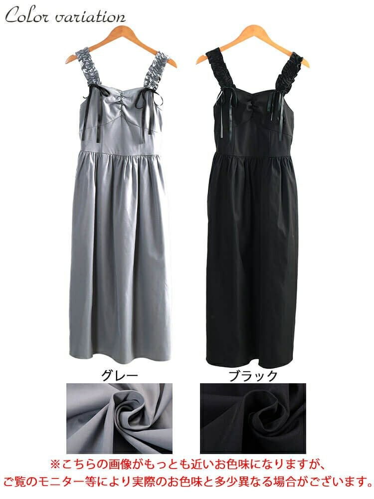 大きいサイズ レディース フリルショルダーリボンジャンパースカート　tani-36837ll