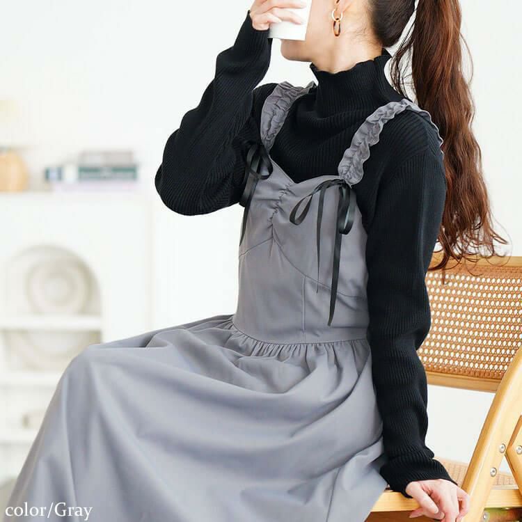 大きいサイズ レディース フリルショルダーリボンジャンパースカート　tani-36837ll グレー