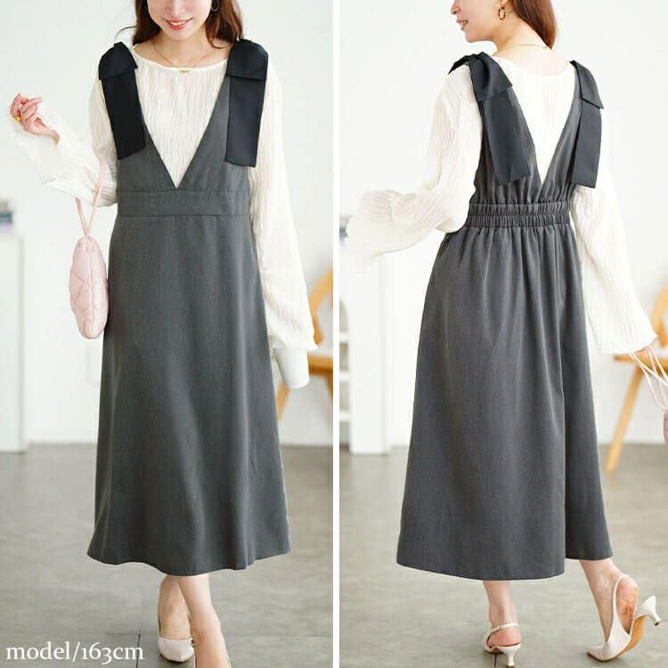 大きいサイズ レディース リボンショルダージャンパースカート　tani-15614ll