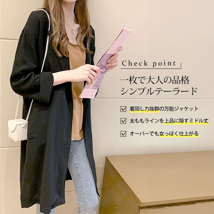 大きいサイズ レディース ミドル丈テーラードジャケット　goldy-1742【メール便可】