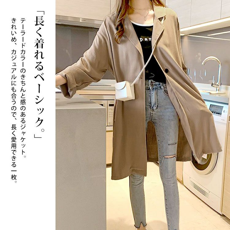 大きいサイズ レディース ミドル丈テーラードジャケット　goldy-1742【メール便可】