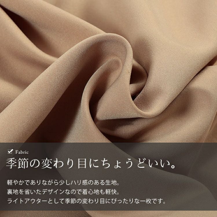 大きいサイズ レディース ミドル丈テーラードジャケット　goldy-1742【メール便可】