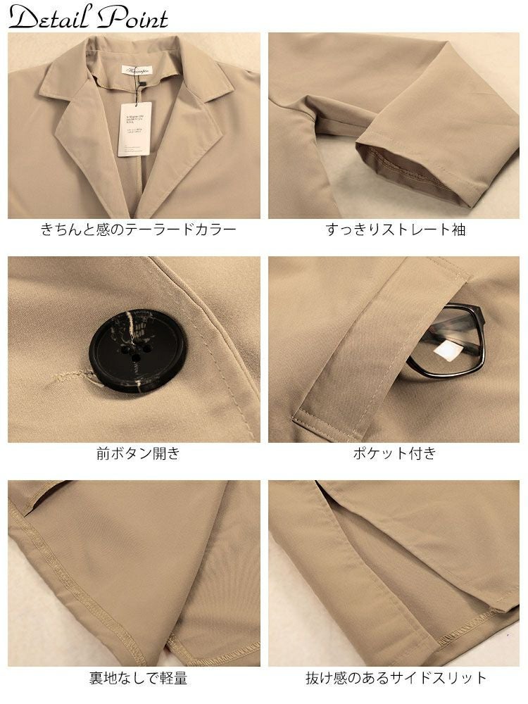 大きいサイズ レディース ミドル丈テーラードジャケット　goldy-1742【メール便可】