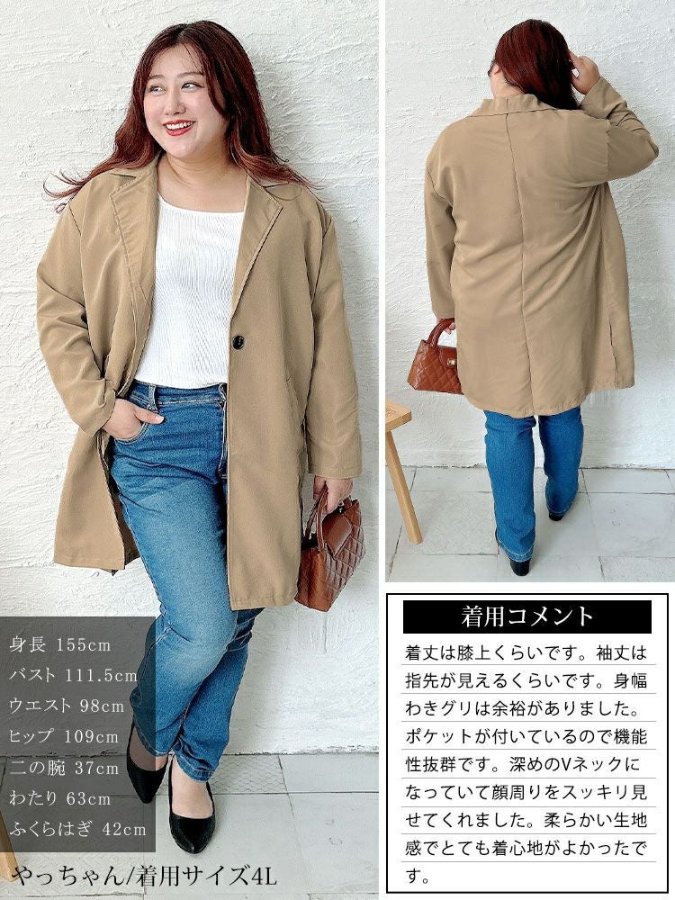 大きいサイズ レディース ミドル丈テーラードジャケット　goldy-1742【メール便可】