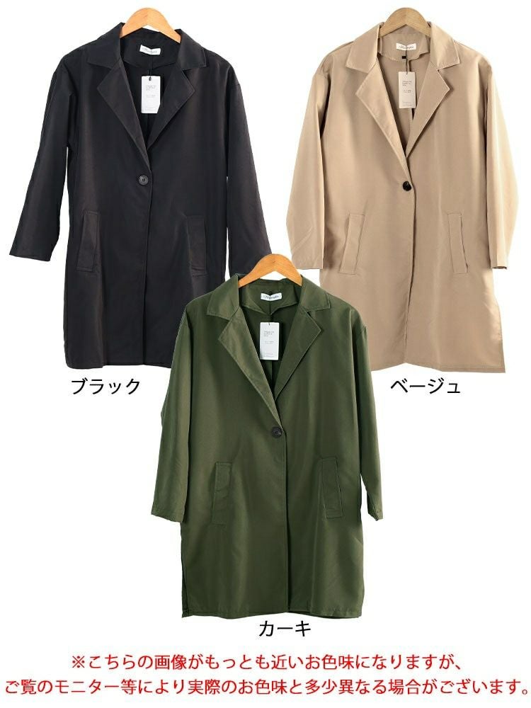 大きいサイズ レディース ミドル丈テーラードジャケット　goldy-1742【メール便可】