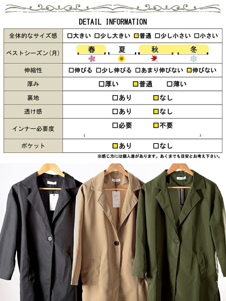 大きいサイズ レディース ミドル丈テーラードジャケット goldy-1742