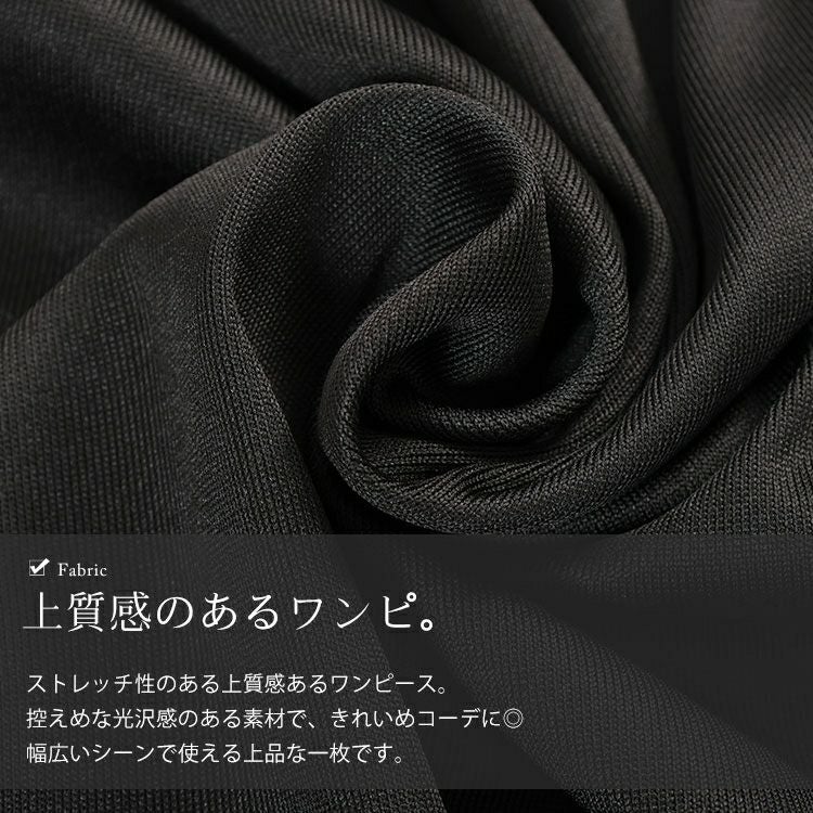 大きいサイズ レディース カシュクール風ツイストワンピース　goldy-1736【メール便可】