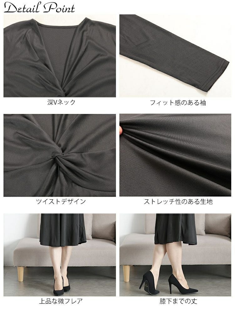 大きいサイズ レディース カシュクール風ツイストワンピース　goldy-1736【メール便可】