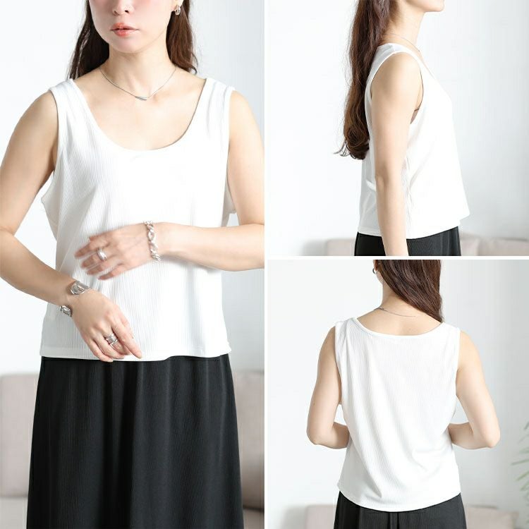 大きいサイズ レディース カーデ&タンクトップ&ロングスカート3点セット　goldy-1734