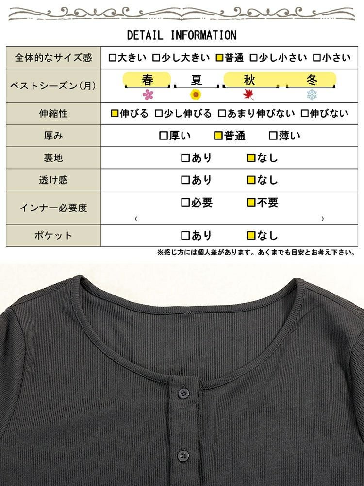 大きいサイズ レディース カーデ&タンクトップ&ロングスカート3点セット　goldy-1734