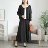 大きいサイズ レディース カーデ&タンクトップ&ロングスカート3点セット　goldy-1734 ブラック