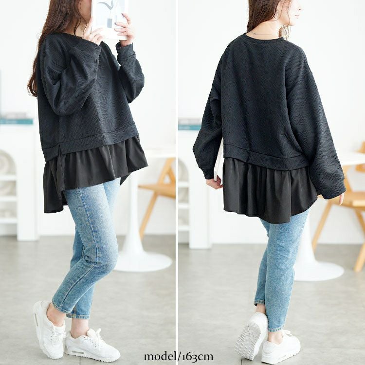 大きいサイズ レディース 幾何学カットキルト異素材プルオーバー　mncut-152568