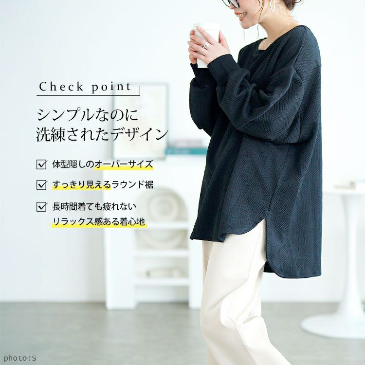 大きいサイズ レディース 幾何学柄カットキルトボートネックチュニック　mncut-152567