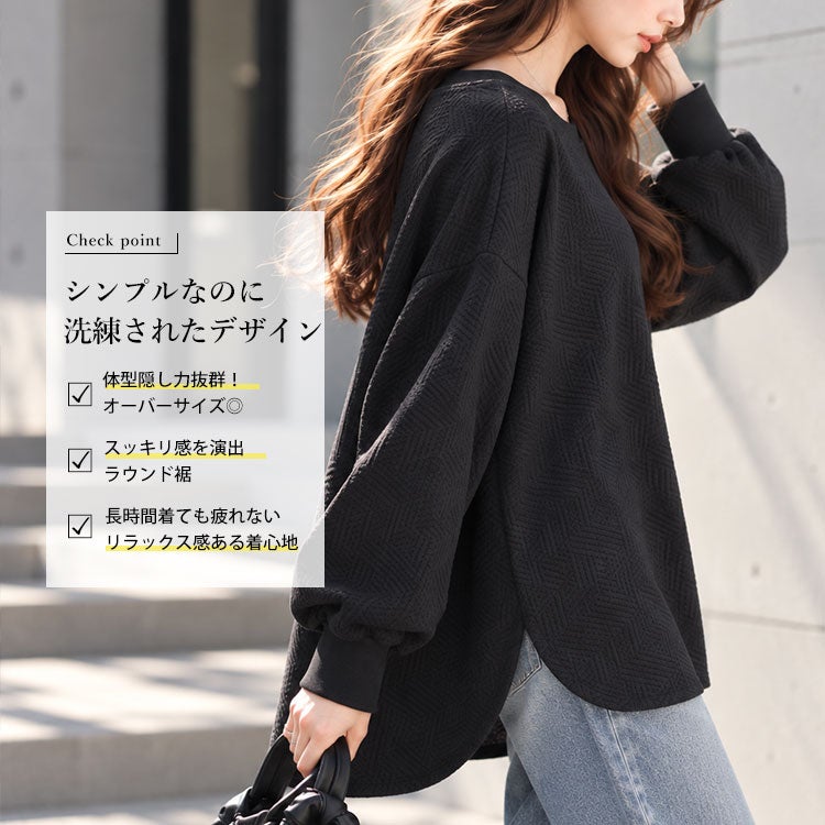 大きいサイズ レディース 幾何学柄カットキルトボートネックチュニック　mncut-152567