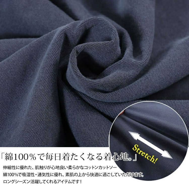 大きいサイズ レディース カレッジロゴコットンチュニック　cros-140374