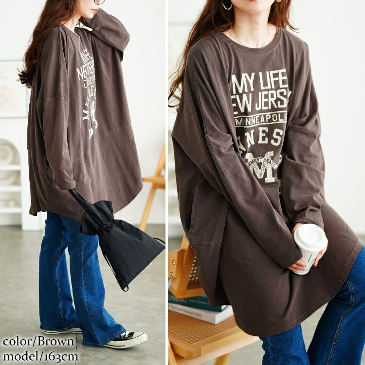 大きいサイズ レディース カレッジロゴコットンチュニック　cros-140374