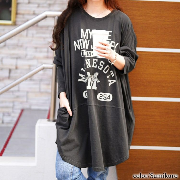 大きいサイズ レディース カレッジロゴコットンチュニック　cros-140374