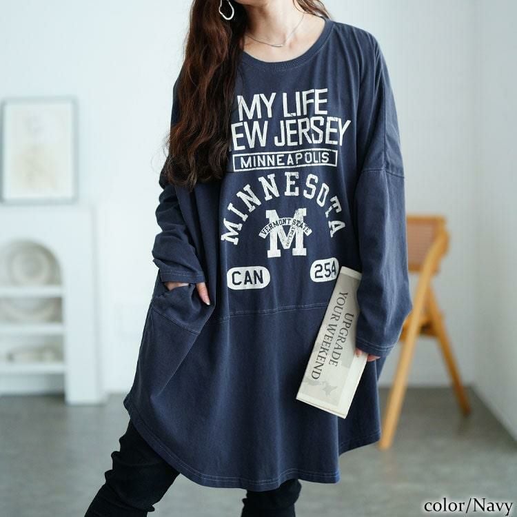 大きいサイズ レディース カレッジロゴコットンチュニック　cros-140374 ネイビー