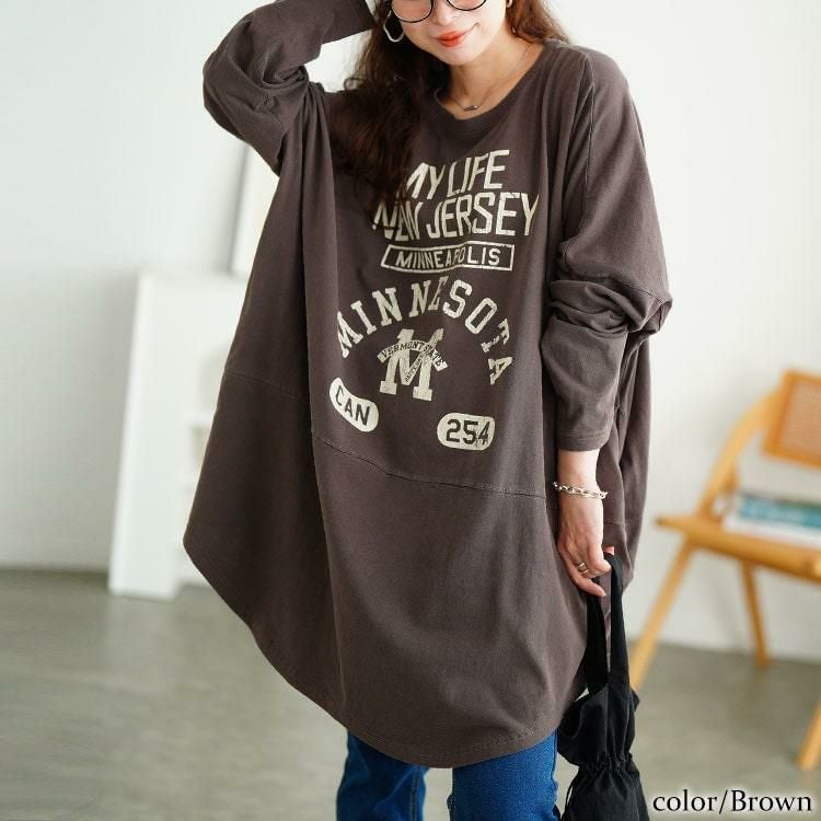 大きいサイズ レディース カレッジロゴコットンチュニック　cros-140374 ブラウン