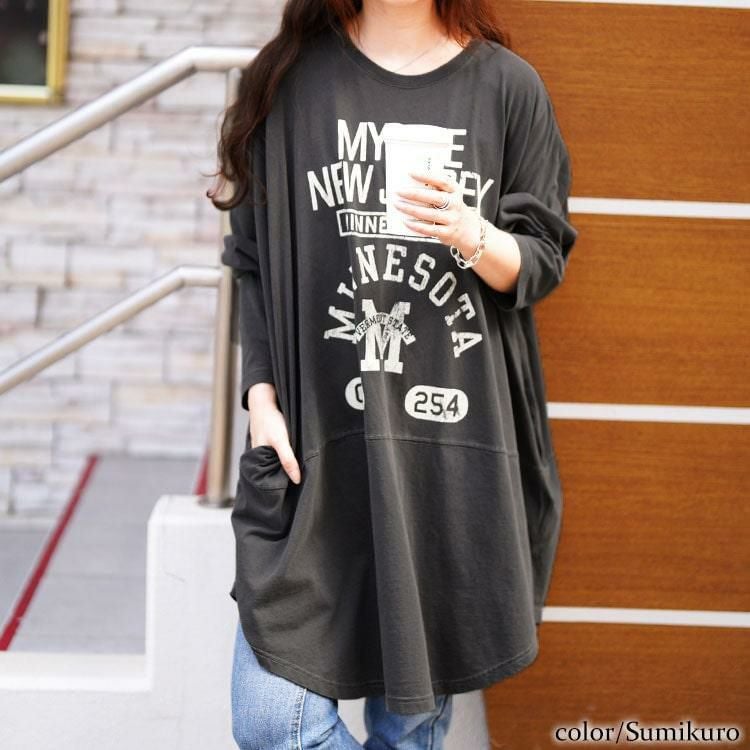 大きいサイズ レディース カレッジロゴコットンチュニック　cros-140374 スミクロ