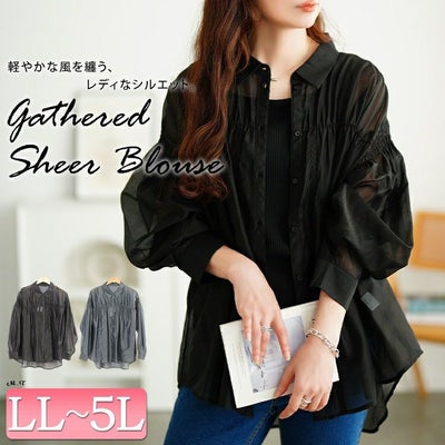 大きいサイズ レディース シャーリングシアーシャツ　tana-ww650050 【メール便可】