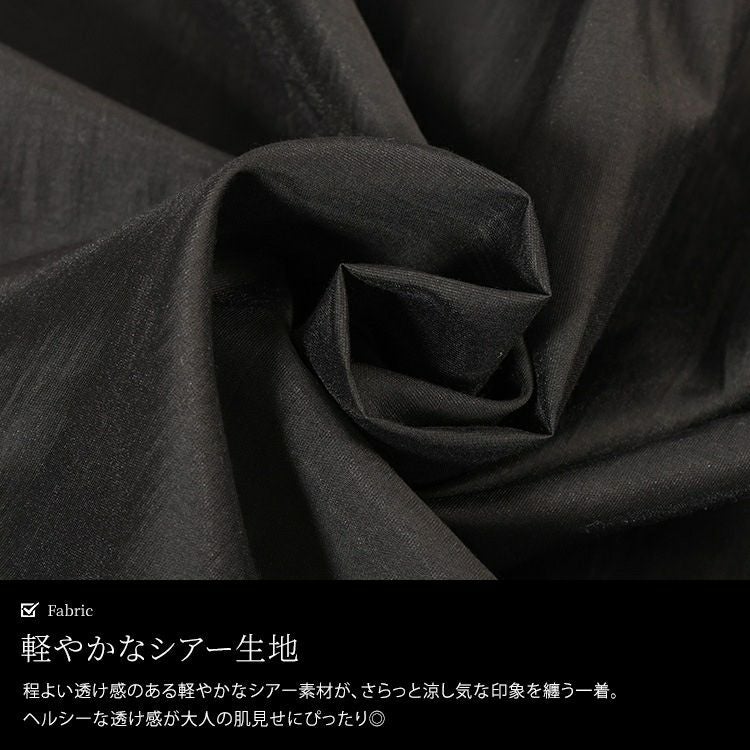 大きいサイズ レディース シャーリングシアーシャツ　tana-ww650050 【メール便可】