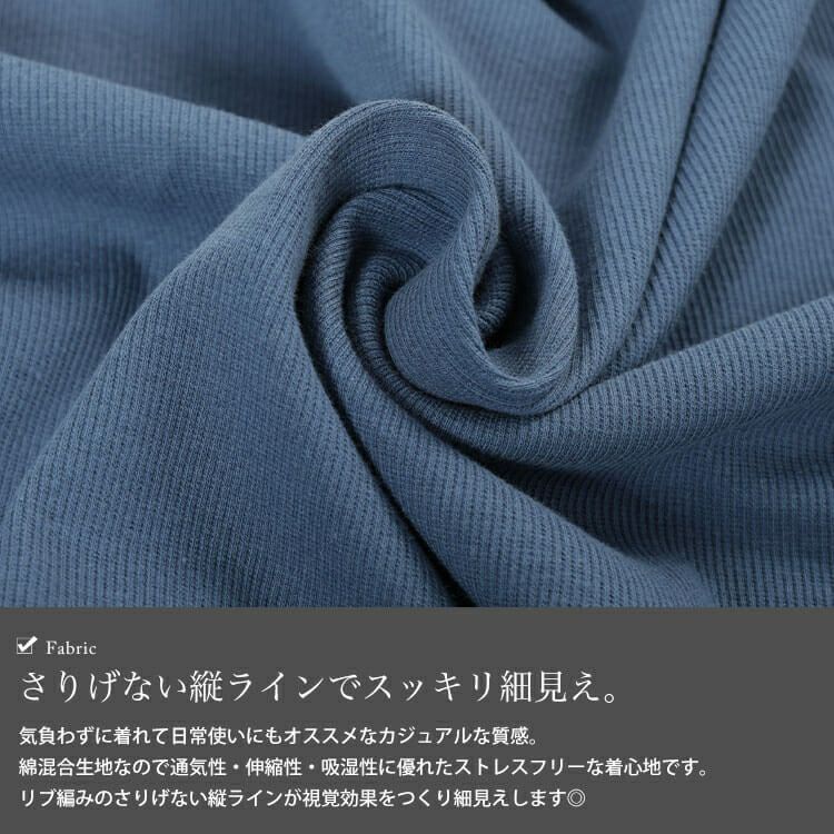 大きいサイズ レディース Vネックリブドルマンプルオーバー　jp564