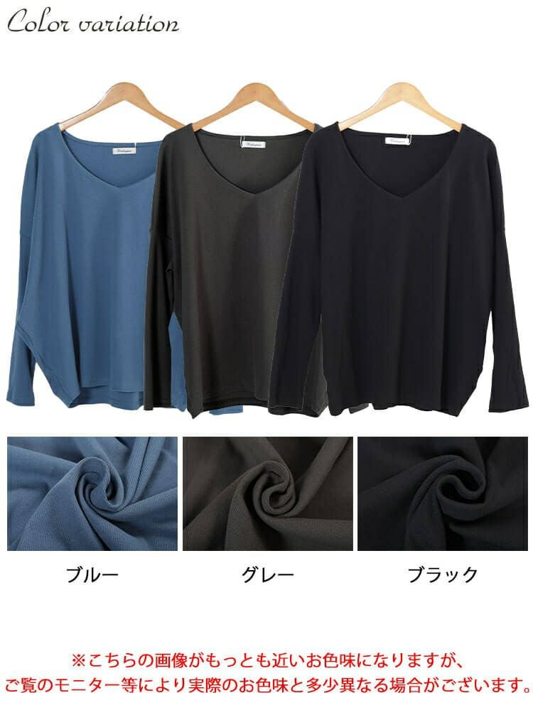 大きいサイズ レディース Vネックリブドルマンプルオーバー　jp564