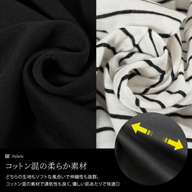 大きいサイズ レディース ジャンパースカート＆ボーダーロンT2点セット　cast-5556022